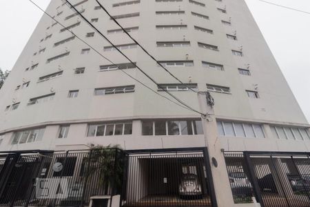 Apartamento à venda com 65m², 2 quartos e 1 vaga Apartamento à venda com 65m², 2 quartos e 1 vagaFachada