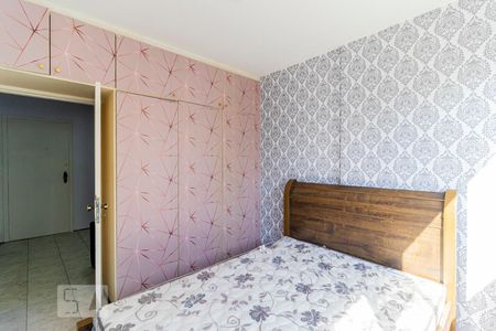 Quarto - Cama de apartamento para alugar com 1 quarto, 29m² em Bela Vista, São Paulo