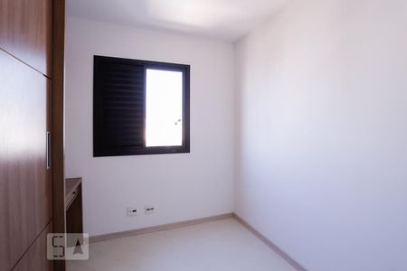 Apartamento à venda com 85m², 3 quartos e 2 vagasQuarto 1
