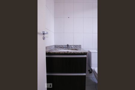 Apartamento à venda com 85m², 3 quartos e 2 vagasBanheiro Suíte