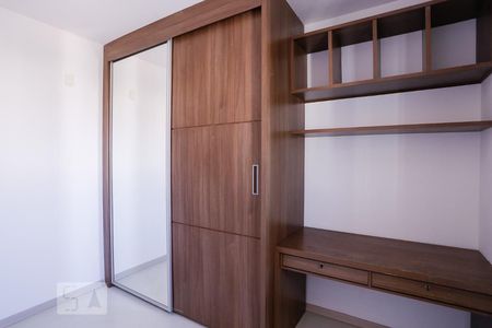 Apartamento à venda com 85m², 3 quartos e 2 vagasQuarto 1