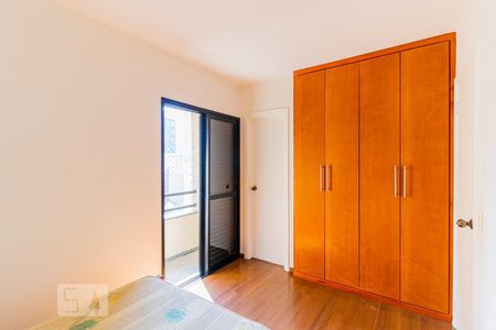 Suíte - Armário de apartamento para alugar com 2 quartos, 60m² em Bela Vista, São Paulo