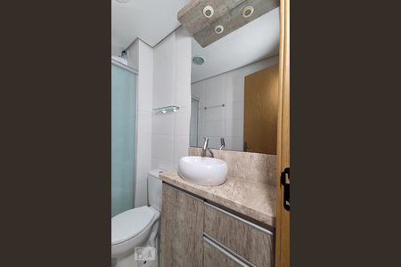 Apartamento para alugar com 62m², 2 quartos e 1 vagaBanheiro