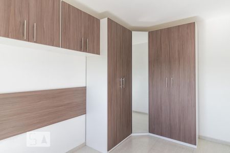 Apartamento à venda com 48m², 2 quartos e 1 vagaQuarto 1