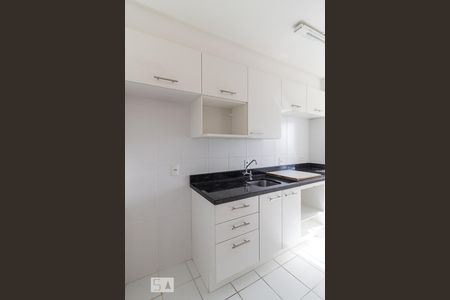 Apartamento à venda com 48m², 2 quartos e 1 vagaCozinha e Área de Serviço