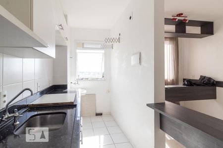 Apartamento à venda com 48m², 2 quartos e 1 vagaCozinha e Área de Serviço