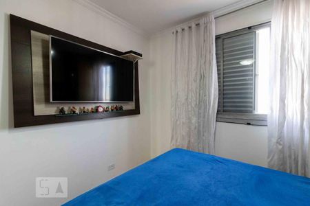 Apartamento à venda com 78m², 3 quartos e 2 vagasSuíte