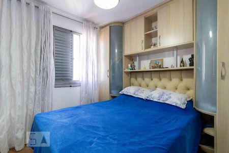 Apartamento à venda com 78m², 3 quartos e 2 vagasSuíte