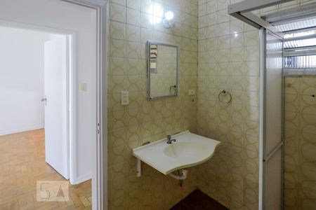 Apartamento à venda com 70m², 2 quartos e sem vagaBanheiro