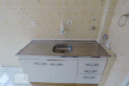 Apartamento à venda com 70m², 2 quartos e sem vagaCozinha