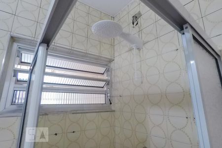 Apartamento à venda com 70m², 2 quartos e sem vagaBanheiro