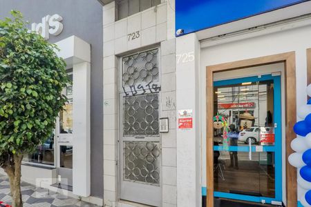 Apartamento à venda com 70m², 2 quartos e sem vagaFachada