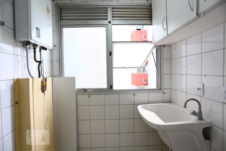 Apartamento à venda com 75m², 3 quartos e 2 vagasÁrea de Serviço