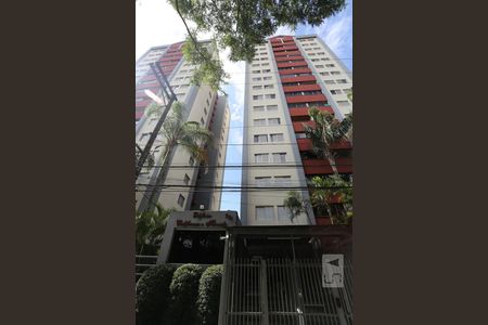 Apartamento à venda com 75m², 3 quartos e 2 vagasFachada do Condomínio