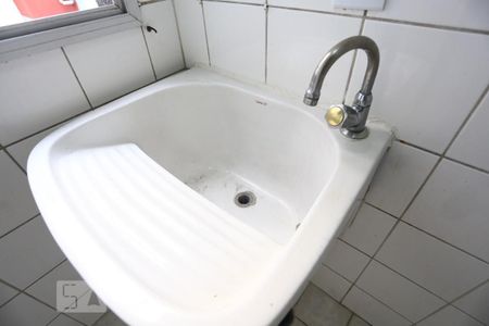 Apartamento à venda com 75m², 3 quartos e 2 vagasÁrea de Serviço - Tanque