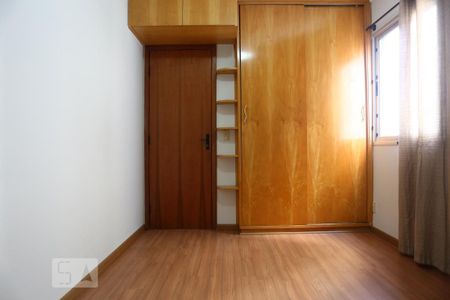 Apartamento à venda com 75m², 3 quartos e 2 vagasSuíte