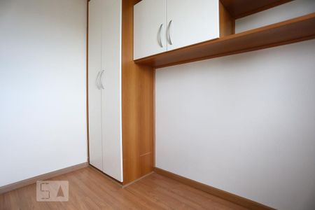 Apartamento à venda com 75m², 3 quartos e 2 vagasQuarto 1
