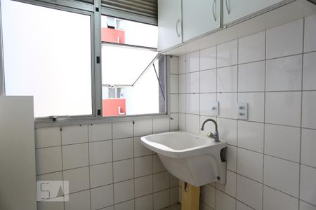 Apartamento à venda com 75m², 3 quartos e 2 vagasÁrea de Serviço