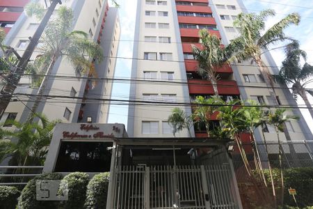 Apartamento à venda com 75m², 3 quartos e 2 vagasFachada do Condomínio