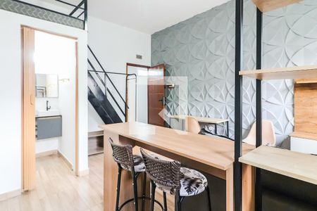 Studio - Sala , Quarto e Cozinha de kitnet/studio para alugar com 1 quarto, 25m² em Jardim Ivana, São Paulo
