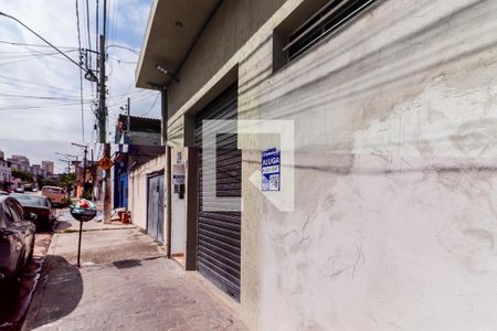 Fachada - Plaquinha de kitnet/studio para alugar com 1 quarto, 25m² em Jardim Ivana, São Paulo