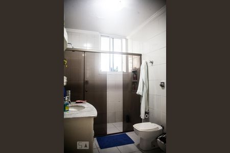 Apartamento à venda com 290m², 4 quartos e 2 vagasBanheiro da Suíte 1