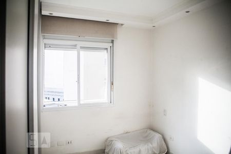 Apartamento à venda com 290m², 4 quartos e 2 vagasQuarto 2 - Suíte