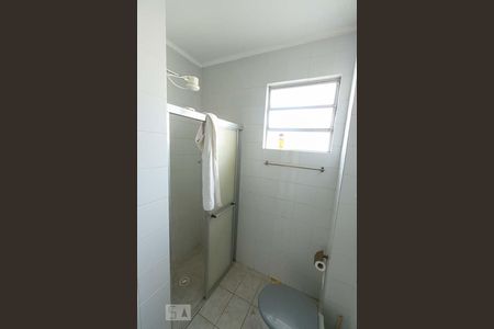 Apartamento à venda com 60m², 2 quartos e 1 vagaBanheiro