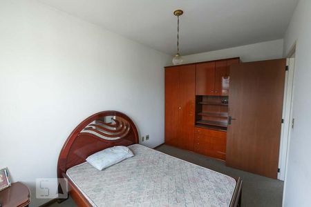 Apartamento à venda com 60m², 2 quartos e 1 vagaQuarto 1