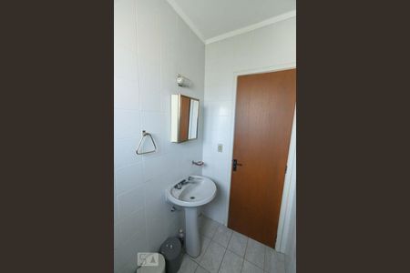 Apartamento à venda com 60m², 2 quartos e 1 vagaBanheiro