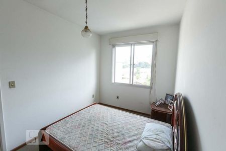 Apartamento à venda com 60m², 2 quartos e 1 vagaQuarto 1