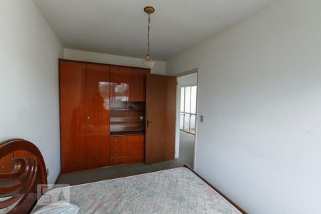 Apartamento à venda com 60m², 2 quartos e 1 vagaQuarto 1