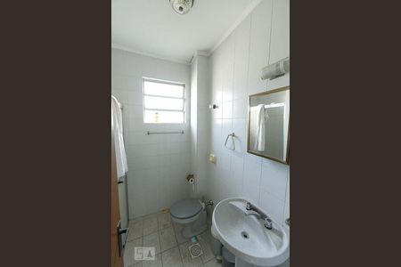 Apartamento à venda com 60m², 2 quartos e 1 vagaBanheiro