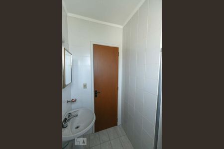 Apartamento à venda com 60m², 2 quartos e 1 vagaBanheiro