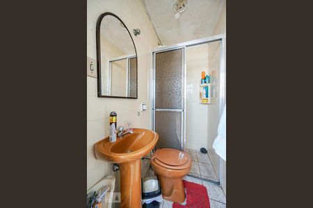 Apartamento à venda com 120m², 4 quartos e 1 vagaBanheiro de serviço