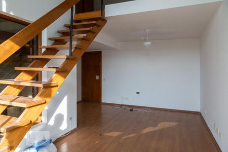 Sala de apartamento para alugar com 1 quarto, 55m² em Itaim Bibi, São Paulo