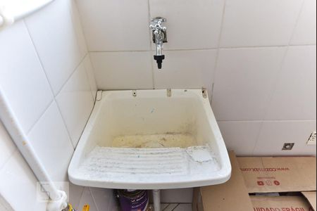 Apartamento para alugar com 68m², 2 quartos e 1 vagaLavanderia