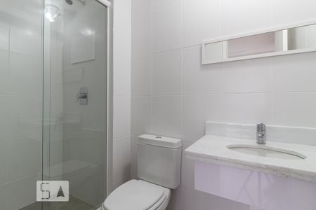 Apartamento para alugar com 42m², 1 quarto e 1 vaga Apartamento para alugar com 42m², 1 quarto e 1 vagaBanheiro