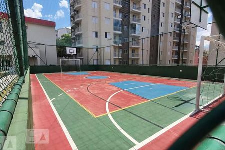 Apartamento à venda com 43m², 2 quartos e 1 vagaÁrea comum - Quadra