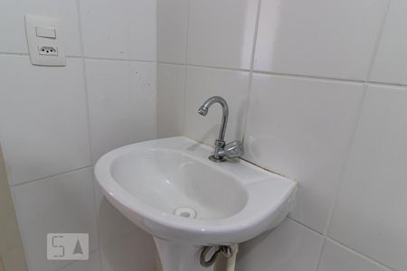 Apartamento à venda com 43m², 2 quartos e 1 vagaBanheiro - Pia