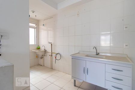 Apartamento à venda com 43m², 2 quartos e 1 vagaCozinha