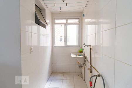 Apartamento à venda com 43m², 2 quartos e 1 vagaÁrea de Serviço