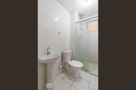 Apartamento à venda com 43m², 2 quartos e 1 vagaBanheiro