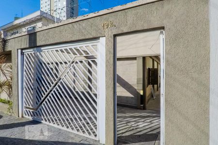 Entrada de casa à venda com 4 quartos, 150m² em Bosque da Saúde, São Paulo