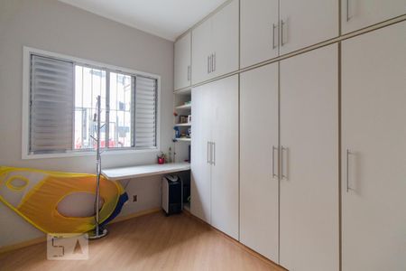 Apartamento para alugar com 85m², 3 quartos e 2 vagas Apartamento para alugar com 85m², 3 quartos e 2 vagasQuarto 1
