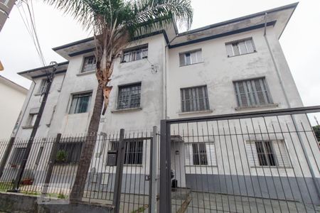 Apartamento para alugar com 85m², 3 quartos e 2 vagas Apartamento para alugar com 85m², 3 quartos e 2 vagasFachada