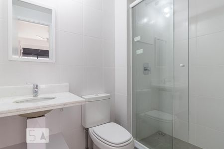 Apartamento para alugar com 42m², 1 quarto e 1 vagaBanheiro