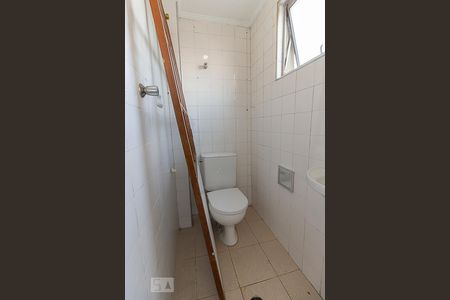 Apartamento à venda com 75m², 2 quartos e 1 vaga Apartamento à venda com 75m², 2 quartos e 1 vagaárea do serviço