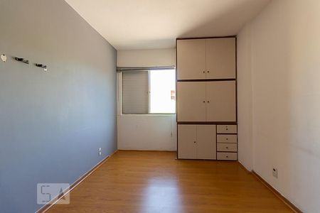 Apartamento à venda com 75m², 2 quartos e 1 vaga Apartamento à venda com 75m², 2 quartos e 1 vagaquarto 2