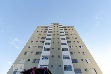 Apartamento à venda com 75m², 2 quartos e 1 vaga Apartamento à venda com 75m², 2 quartos e 1 vagaFachada